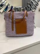 Nyári szalma táska.