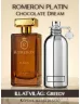   Romeron Platin –  Chocolate Dream| Unisex Eau de Parfum 50 ml