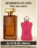 Romeron Platin – Pink Macaron | Unisex Eau de Parfum 50 ml