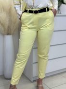 Csinos, pamut nadrág övvel