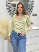 Rugalmas, bordás anyagú felső