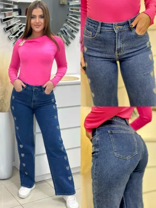 Egyenes szárú farmer