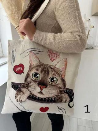   Mintás, vászontáska. Szélesség: 44 cm Magasság: 40,5 cm.