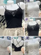 Lézervágott, mikroszálas, rugalmas anyagú, szivacsbetétes, csipkés bralette melltartó. Merevítő nélkül. S-L méretre ajánljuk.