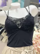 Lézervágott, mikroszálas, rugalmas anyagú, szivacsbetétes, csipkés bralette melltartó. Merevítő nélkül. S-L méretre ajánljuk.