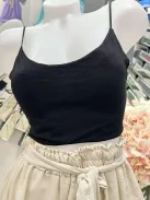 Rugalmas, pamut anyagú, belevarrt szivacsbetétes, pántos top. S-L méretre ajánljuk.