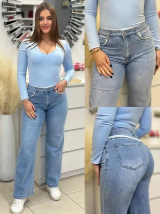 Csipkebetétes, csinos farmer