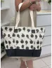   Nagyméretű, cipzáras, mintás, nyári, gyékény shopper táska. Méretek: 57 x 40 x 17 cm.