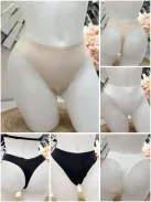 Extra rugalmas anyagú, mikroszálas, varrás nélküli, kényelmes tanga bugyi. A lézervágott bugyik láthatatlanok maradnak a szorosabb ruhák alatt is.