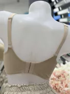 Rugalmas anyagú, mikroszálas, varrás nélküli, kényelmes, kivehető szivacsbetétes melltartó. Tökéletes tartást biztosít, lézervágott fazonja miatt, pedig láthatatlan marad.