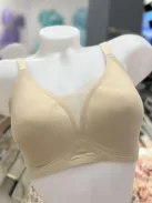 Rugalmas anyagú, mikroszálas, varrás nélküli, kényelmes, kivehető szivacsbetétes melltartó. Tökéletes tartást biztosít, lézervágott fazonja miatt, pedig láthatatlan marad.