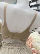 Rugalmas anyagú, mikroszálas, varrás nélküli, kényelmes, kivehető szivacsbetétes melltartó. Tökéletes tartást biztosít, lézervágott fazonja miatt, pedig láthatatlan marad.