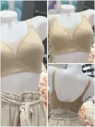 Rugalmas anyagú, mikroszálas, varrás nélküli, kényelmes, kivehető szivacsbetétes melltartó. Tökéletes tartást biztosít, lézervágott fazonja miatt, pedig láthatatlan marad.