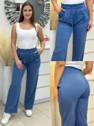 Lenge, farmer hatású nadrág