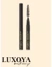 Luxoya szemöldök ceruza - Sötétbarna