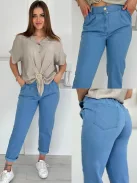 Rugalmas, farmer hatású nadrág